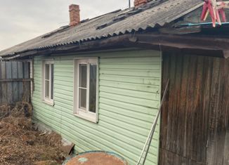 Продается дом, 37.6 м2, село Ильинка, Дорожная улица, 4