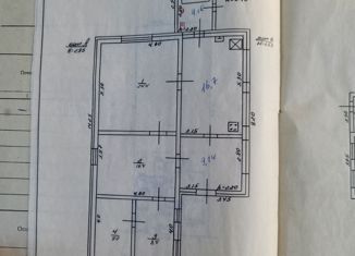 Продаю дом, 146 м2, поселок Вишневый, Северная улица, 8