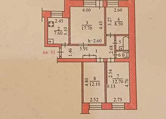 Продается 4-ком. квартира, 79.4 м2, Чебоксары, улица Чапаева, 8к2, Ленинский район
