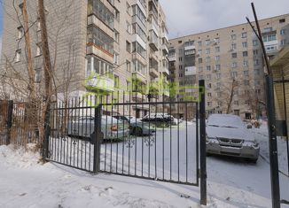 Продается двухкомнатная квартира, 48.5 м2, Новосибирск, улица 1905 года, 18, улица 1905 года