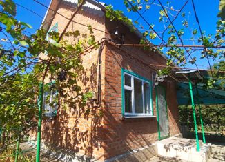 Продажа дома, 41 м2, поселок городского типа Афипский, Комсомольская улица