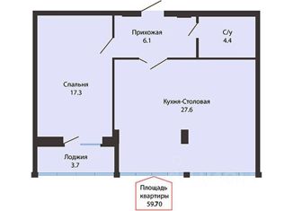 Продается 2-комнатная квартира, 59.7 м2, Ставрополь, улица Доваторцев, 86А, микрорайон № 29