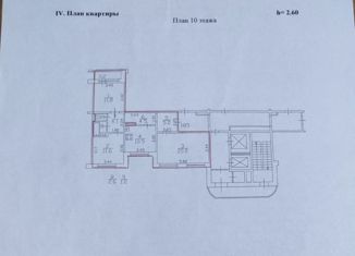 Продам 3-ком. квартиру, 71.1 м2, Санкт-Петербург, улица Хошимина, 13к1, улица Хошимина
