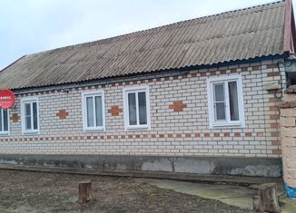 Продажа дома, 51 м2, Ставропольский край