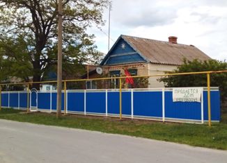 Продаю дом, 40 м2, хутор Несмеяновка