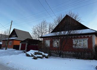 Продажа дома, 108 м2, поселок сельского типа Придорожный, Снежная улица
