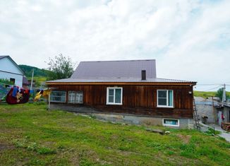 Продается дом, 91.4 м2, Гурьевск, улица Пушкина, 75