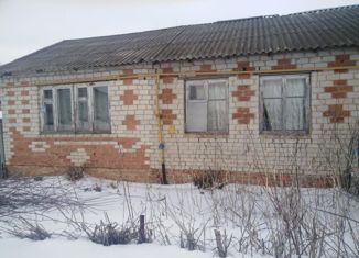 Продажа дома, 100 м2, Курская область, улица Комарова, 93