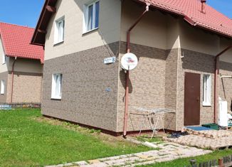 Продажа дома, 134.2 м2, посёлок Шушары, Мишкинская улица