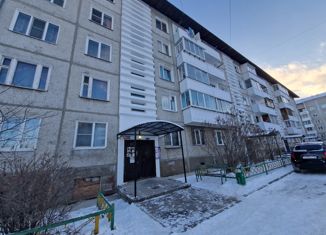 Продажа двухкомнатной квартиры, 45.3 м2, рабочий поселок Маркова, рабочий посёлок Маркова, 35