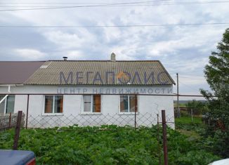 Продается дом, 70.3 м2, село Талалихино, Тепличная улица, 4/1