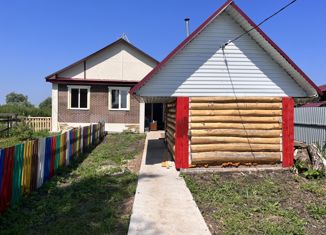 Дом на продажу, 65 м2, деревня Березовка, Центральная улица, 10А