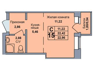 Квартира на продажу студия, 223.96 м2, Ижевск, Ракетная улица, 28, жилой район Ракетный