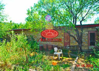 Продается земельный участок, 5 сот., село Заречное, Просторная улица, 24