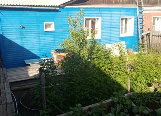 Продается трехкомнатная квартира, 102 м2, поселок городского типа Вершино-Дарасунский, Коммунистическая улица, 19