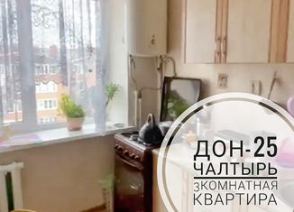 Продам трехкомнатную квартиру, 59 м2, село Чалтырь, улица 6-я Линия, 96/1