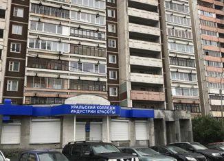 Сдаю однокомнатную квартиру, 33 м2, Екатеринбург, улица Викулова, 61к2, метро Геологическая