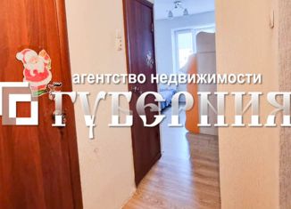 Продажа однокомнатной квартиры, 43 м2, Новосибирск, улица Селезнева, 52, метро Берёзовая роща