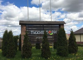 Продаю дом, 103 м2, деревня Шудья