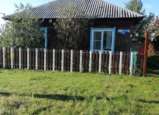 Продается дом, 46.7 м2, село Менщиково, улица Красичкова