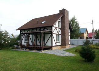 Продажа дома, 158 м2, деревня Хованское