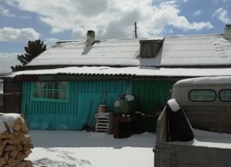 Трехкомнатная квартира на продажу, 42 м2, Забайкальский край, Юбилейная улица, 13