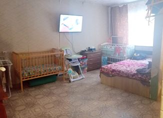 Продается 1-ком. квартира, 30.2 м2, Забайкальский край, проспект Строителей, 5К1