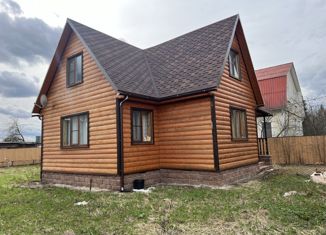 Продажа дома, 102 м2, садовое товарищество Весна-2, садовое товарищество Весна-2, 74