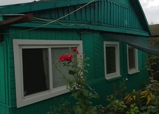 Дом на продажу, 29.4 м2, станица Холмская, Коммунальная улица, 77