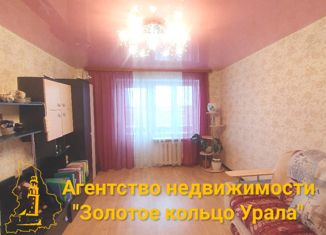 Двухкомнатная квартира на продажу, 50.3 м2, Невьянск, улица Матвеева, 31