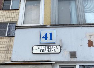 Продам трехкомнатную квартиру, 60.23 м2, Санкт-Петербург, улица Партизана Германа, 41, муниципальный округ Урицк