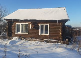 Продается дом, 37 м2, село Плешково