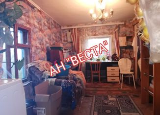 Продажа дома, 59 м2, Берёзовский, Пионерская улица