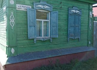 Продажа дома, 47.8 м2, Пугачёв, улица Карла Маркса, 145