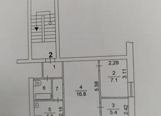 2-ком. квартира на продажу, 41 м2, Челябинск, улица Доватора, 24, Советский район