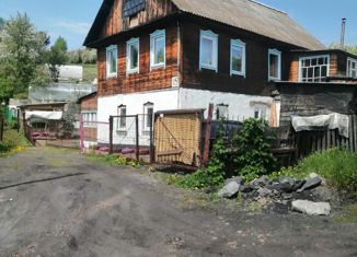 Дом на продажу, 132.6 м2, Осинники, Школьная улица, 85