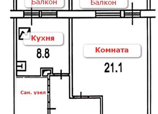 Продажа 1-комнатной квартиры, 45 м2, Москва, улица Исаковского, 6к1, метро Мякинино