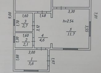 Продам дом, 51 м2, поселок Галичный, Советская улица