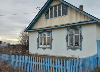 Продается дом, 45.1 м2, посёлок Пионерский, Молодёжная улица, 17