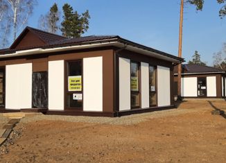 Продажа дома, 130 м2, деревня Новолисиха