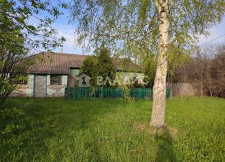 Дом на продажу, 38.6 м2, деревня Юмашево, деревня Юмашево, 60