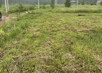 Земельный участок на продажу, 10 сот., деревня Следово, Первомайская улица