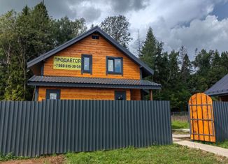 Продаю дом, 175 м2, деревня Плесенское