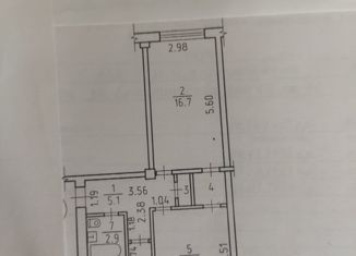 Продам 2-ком. квартиру, 47.6 м2, Ижевск, Буммашевская улица, 60, жилой район Буммаш