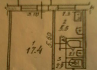 Продаю 1-комнатную квартиру, 29 м2, Елец, улица Спутников, 13
