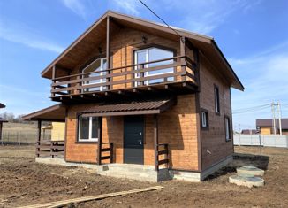 Продажа дома, 120 м2, село Кривцы, Рязанское шоссе