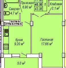 Продается 1-ком. квартира, 43.06 м2, Балтийск, улица Н. Каплунова, 8