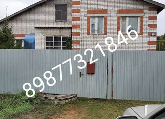 Продаю дом, 165.5 м2, посёлок Силикатный, Солнечная улица, 10