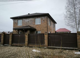 Продажа таунхауса, 220 м2, село Нагаево, Золотой переулок