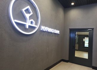 Продам квартиру студию, 20 м2, Мурино, ЖК Мурино Парк, Ручьёвский проспект, 3к1